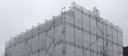 Geruest Planen Geruest Planen